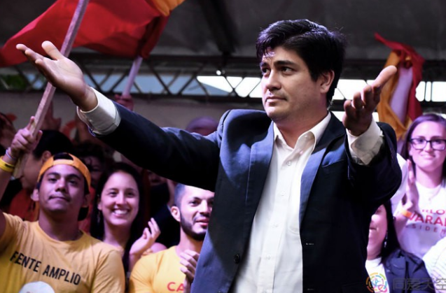哥斯达黎加总统大选 力挺同婚的候选人胜出