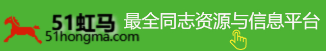 上海网红大方造福中餐迷弟，未成年人禁止入内