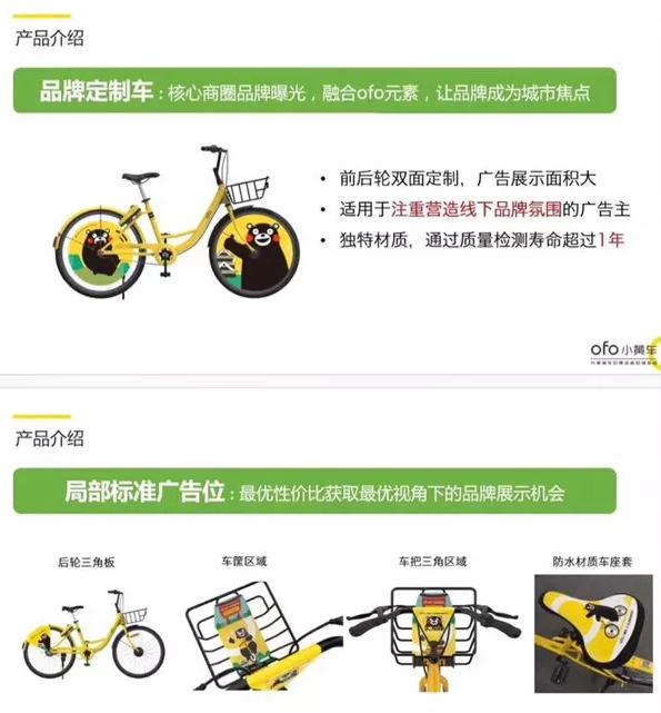 微信永久封号新规 淘票票发布涉嫌歧视海报:诚挚道歉|A5创业早报