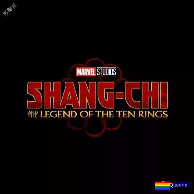 漫威《上气》男主撞脸雷佳音？腱子肉男主把热搜炸了！-51虹马