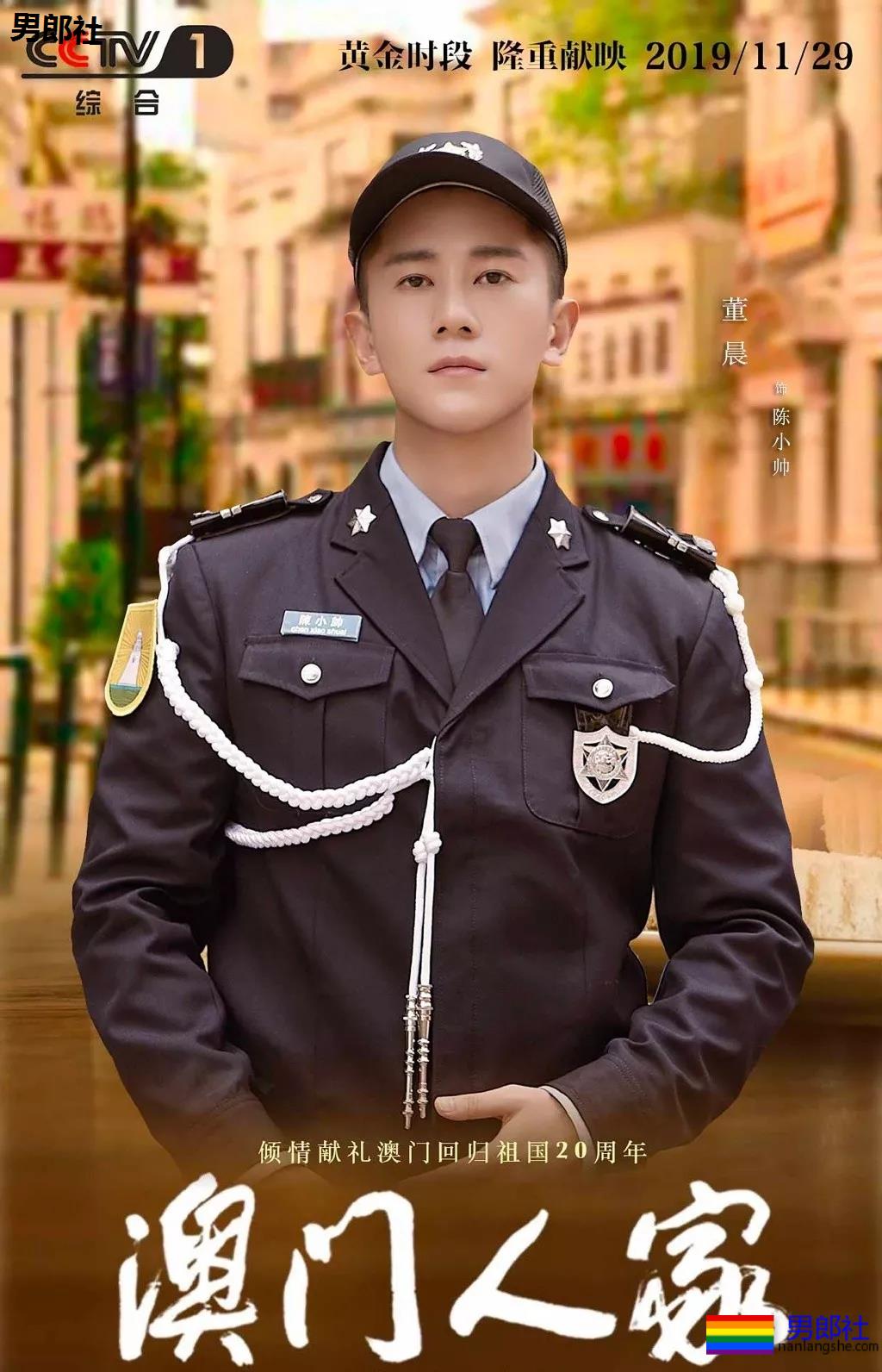 国民校草变翘屁嫩男！大胸肌小狼狗上演制服play，一睹为快! - 51虹马