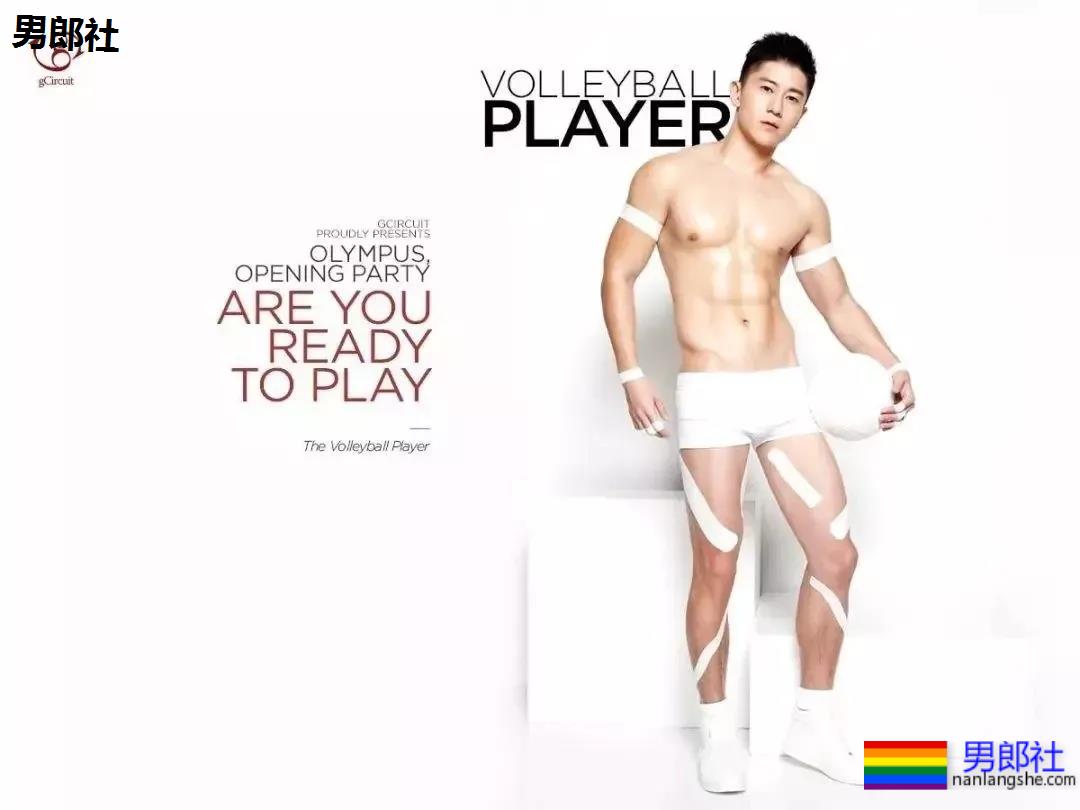 国民校草变翘屁嫩男！大胸肌小狼狗上演制服play，一睹为快! - 51虹马