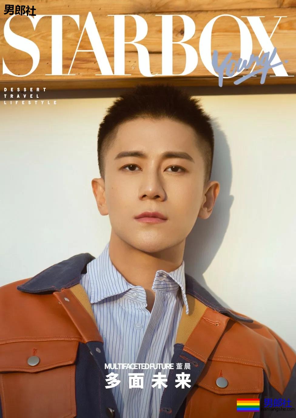 国民校草变翘屁嫩男！大胸肌小狼狗上演制服play，一睹为快! - 51虹马