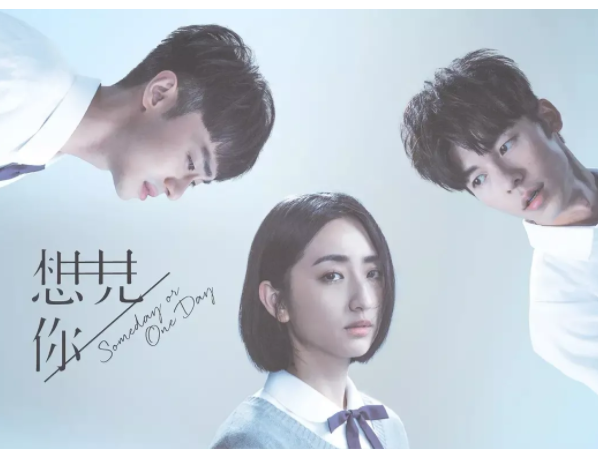 霸道哥哥X鲜肉弟弟 天上掉下一位小哥哥 被砸弯了！兄弟系列新剧-51虹马