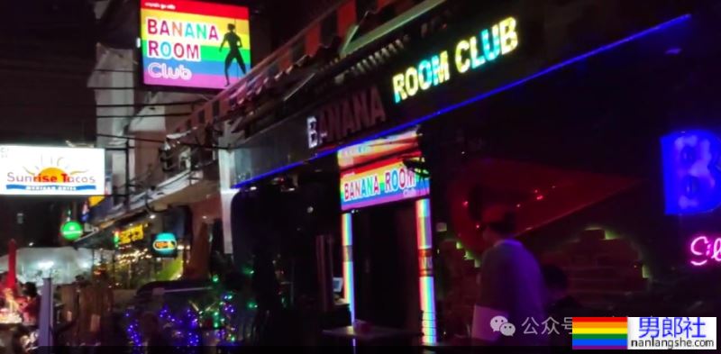 曼谷（是隆/GOGOBAR）Banana Club 有GOGOBOY站台 2点后蹦迪跳舞-51虹马