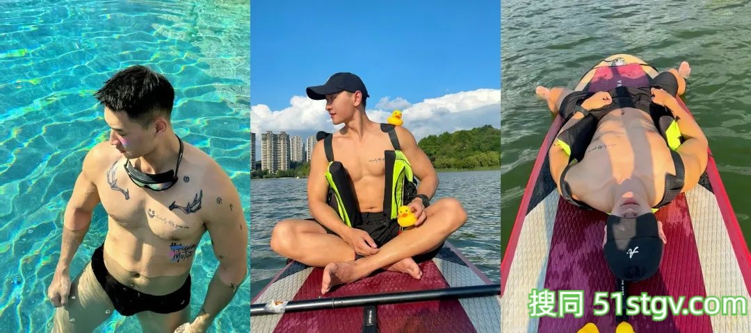 玩浆板的薄肌帅哥,看着就很香-51虹马