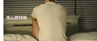 啪啪时不喜欢开灯,是什么心理?-51虹马