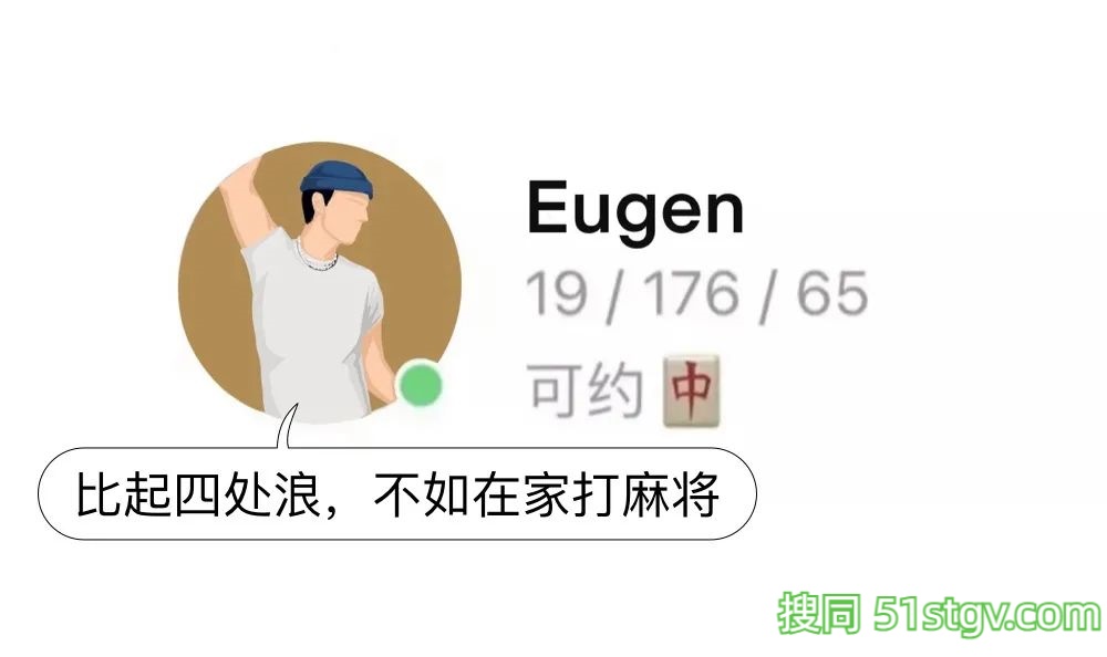 重庆男同:好看、翘臀、皮肤好 - 51虹马 重庆男同:好看、翘臀、皮肤好 - 51虹马