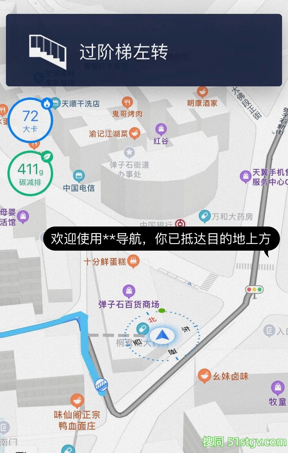 重庆男同:好看、翘臀、皮肤好 - 51虹马 重庆男同:好看、翘臀、皮肤好 - 51虹马