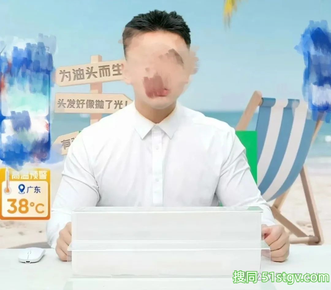 品牌主播被爆是推特网黄！用户举报，惨遭失业-51虹马