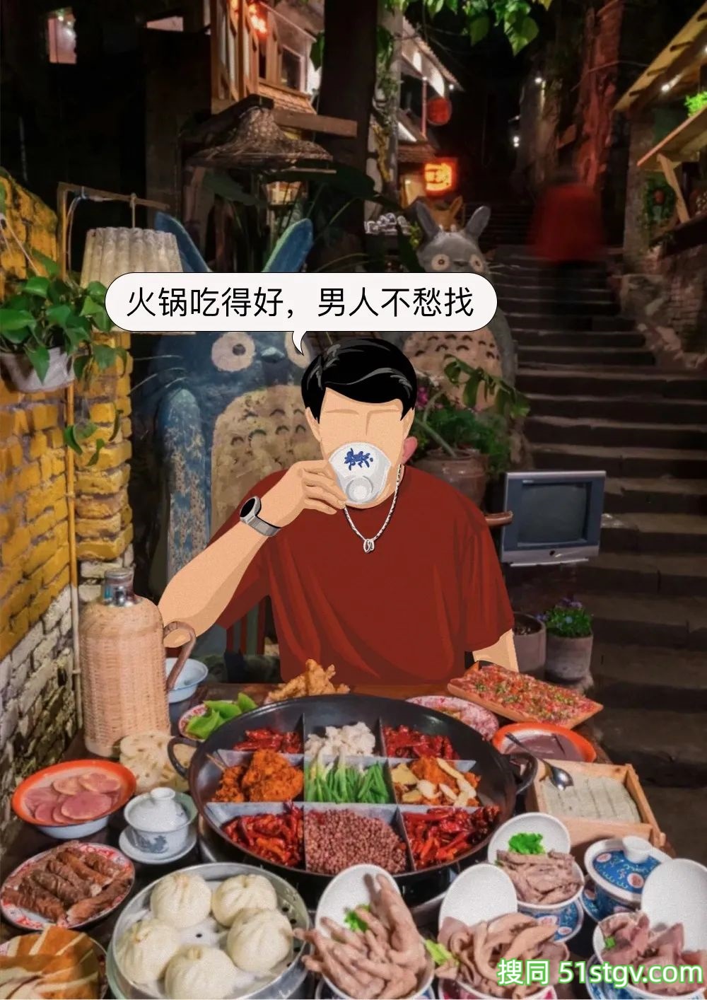 重庆男同:好看、翘臀、皮肤好 - 51虹马 重庆男同:好看、翘臀、皮肤好 - 51虹马