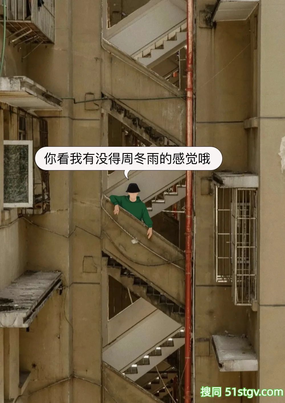 重庆男同:好看、翘臀、皮肤好 - 51虹马 重庆男同:好看、翘臀、皮肤好 - 51虹马