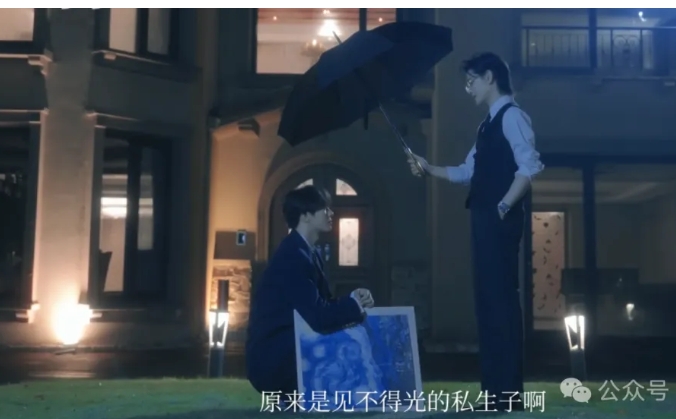 《顾禁南囚》骨科,因为父母双亡,弟弟不得已跟着同母异父的哥哥-51虹马